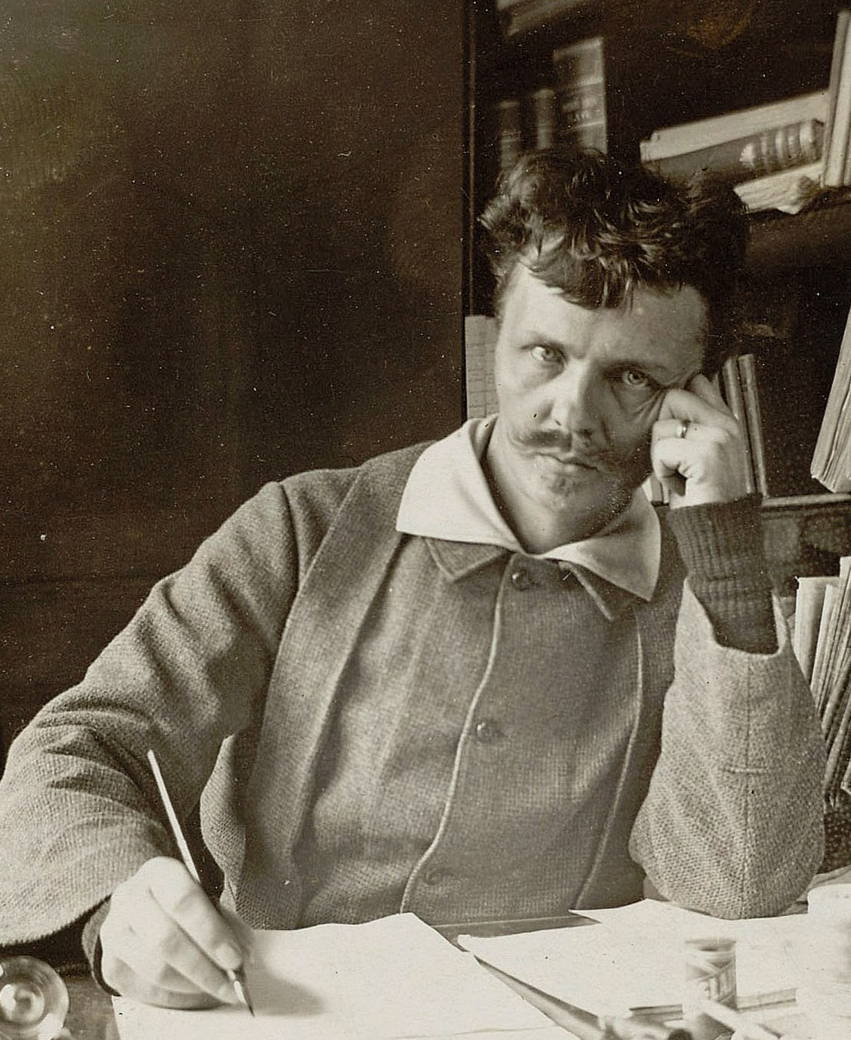 Strindberg Video